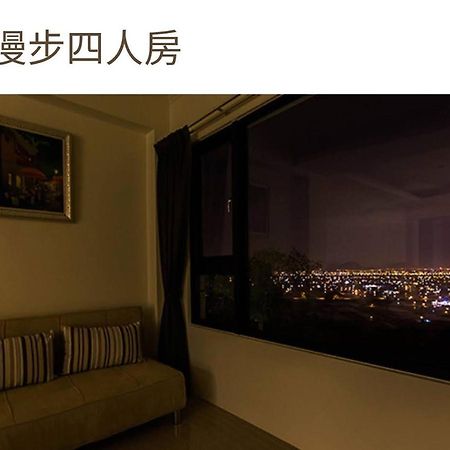 月光石-蘭陽夜景民宿 Dayin Dış mekan fotoğraf