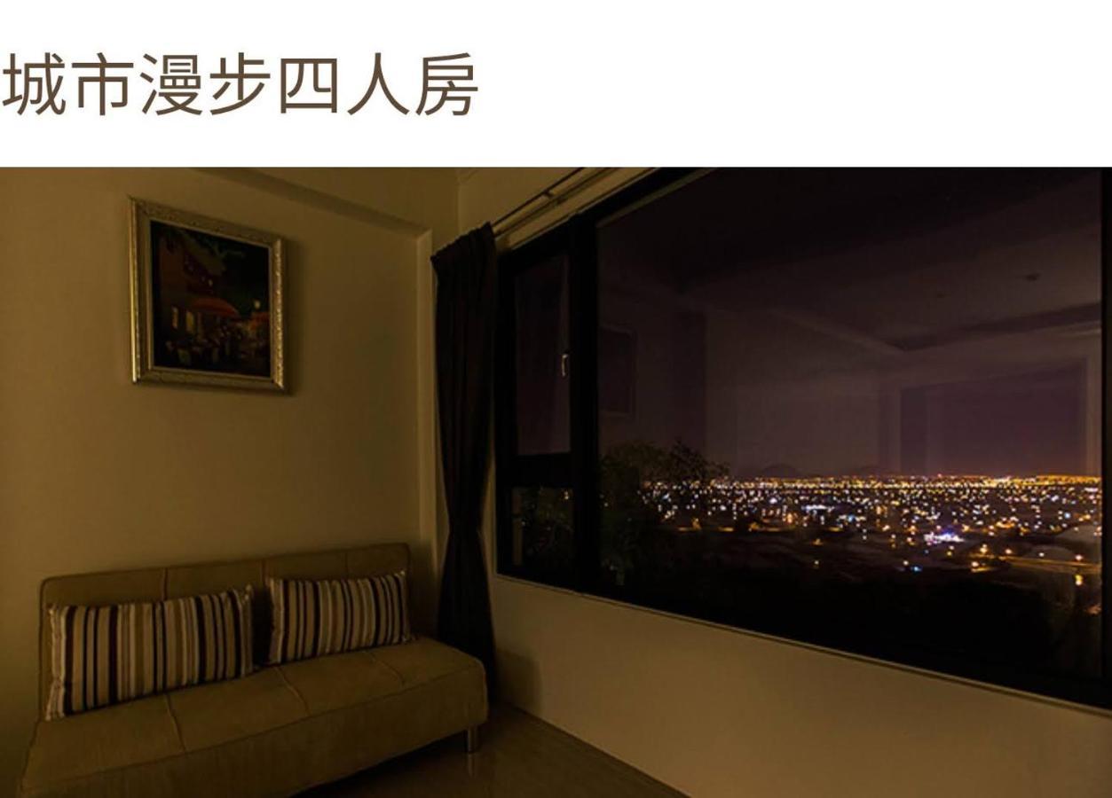 月光石-蘭陽夜景民宿 Dayin Dış mekan fotoğraf